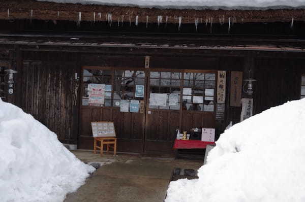 【奥日光・湯西川】平家の里で楽しむ歴史と冬限定の絶景！オススメグルメ＆お土産も1.jpg