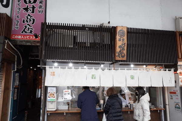 築地場外で早朝から営業するラーメン屋4選！朝だけ空いてる人気店も！