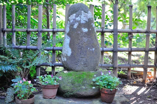 鎌倉の恋の神様にご縁を願おう「葛原岡神社」