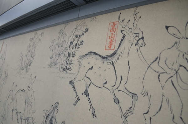 京都の野外美術館【陶板名画の庭】の解説