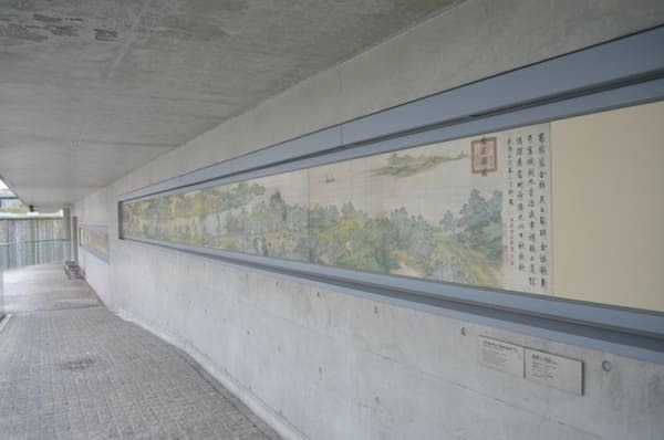 京都の野外美術館【陶板名画の庭】の解説