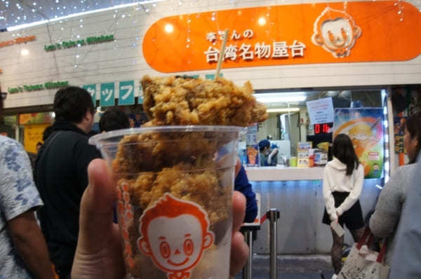 全国のグルメな人気観光スポット38選！食べ歩きも楽しい大型市場・朝市・商店街特集