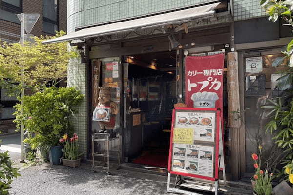 御茶ノ水の絶品カレーランチ17選！孤独のグルメに登場店やデカ盛り店も！