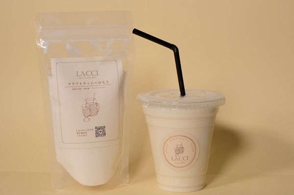 日本初のクラフトラッシー専門店「LACCI」が「クラフトラッシーのもと」の販売を開始