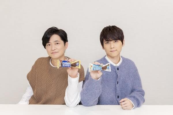 人気声優下野紘&梶裕貴が再び!ブルボン「濃厚チョコブラウニー」×作家・住野によるオーディオ小説第2弾