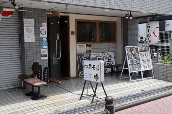 江坂駅のつけ麺おすすめ4選！行列の絶えない人気店や隠れた名店も！