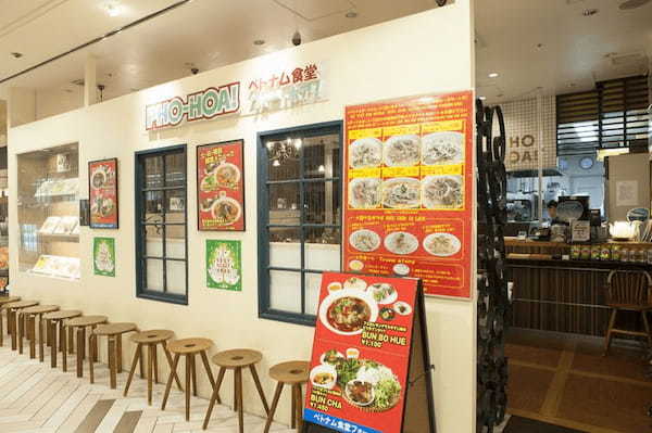船橋駅の人気テイクアウト22選！おすすめランチや惣菜オードブルも！