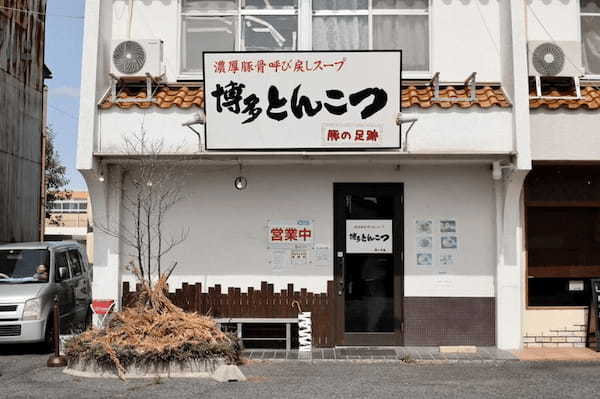 春日井のつけ麺おすすめ7選！行列のできる人気店や隠れた名店も！