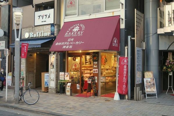 神楽坂でパン屋さん巡り！行列のできる有名店やカフェ併設の人気店13選！