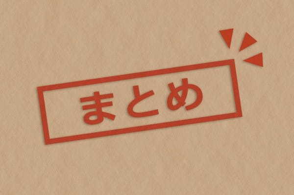 田舎暮らしは甘くない！？移住経験者のリアルな失敗談をもとに徹底検証