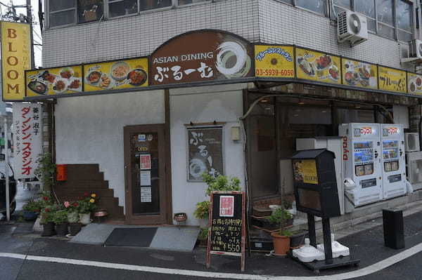 赤羽の絶品カレー11選！本格インドカレーが楽しめる名店や食べ放題できる店も！