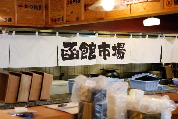 尼崎エリアの回転寿司全17店！地元で人気の安くて旨い店や持ち帰りOK店も！