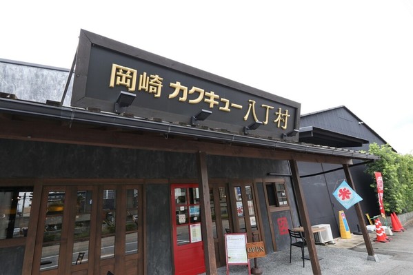 岡崎のパンケーキが美味しい店12選！ふわふわ絶品の人気店や高コスパ穴場カフェも！