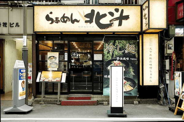 新橋のつけ麺おすすめ13選！行列の絶えない人気店や話題の新店舗も！