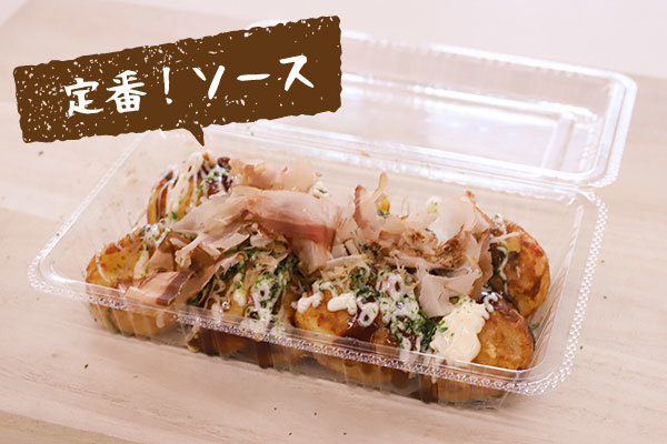 上福岡駅の人気テイクアウト13選！おすすめランチやお弁当・お惣菜も！