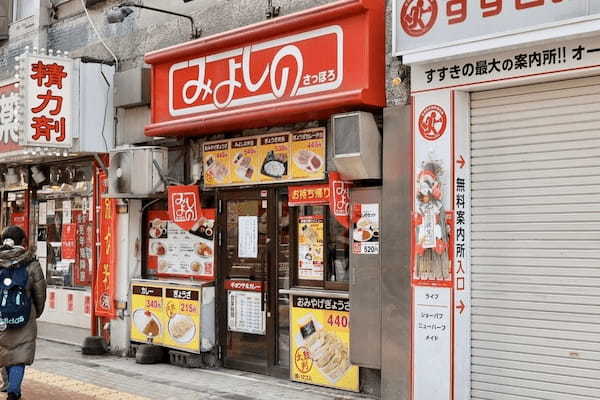 札幌の絶品【ルーカレー】21選！本格スパイスカレーやナンがうまいインドカレー店も！