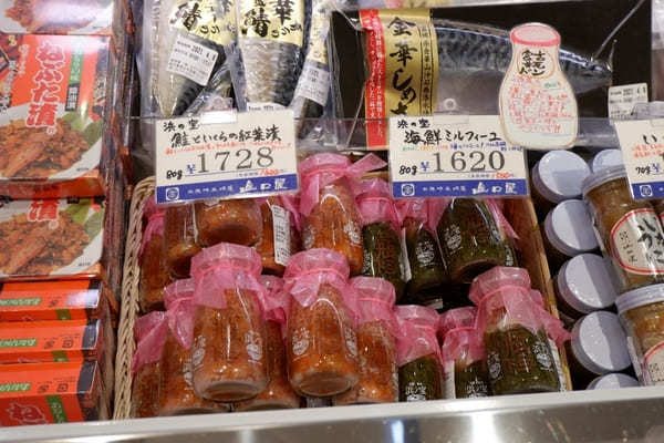 【岩手】郷土料理のおすすめ18選！岩手名物の食べ物特集