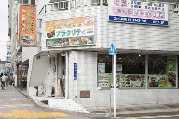 藤沢市の絶品カレー17選！駅前のデカ盛り有名店や本格スパイスカレーの人気店も！