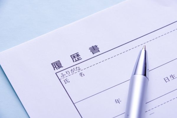 【退職の伝え方の例文付き】会社と揉めないためのベストな伝え方