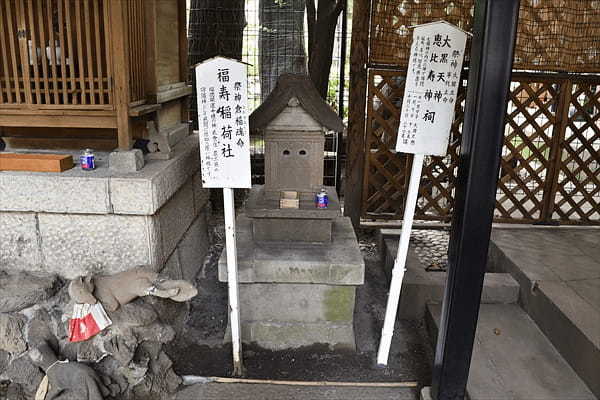 愛宕神社 東京23区最高峰の神社！？出世の石段を登って運気アップ！