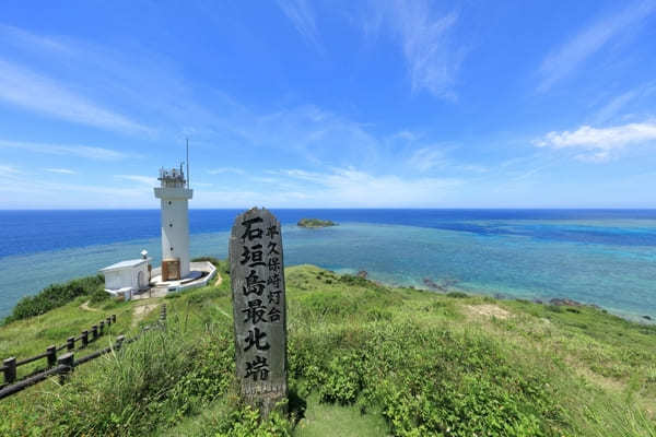 石垣島の絶景展望台！～玉取崎展望台と平久保崎を巡る旅～