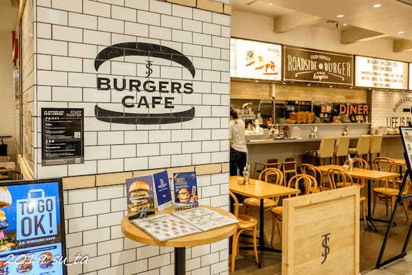 海老名駅周辺の本格ハンバーガー7選！肉汁溢れる人気専門店や隠れた名店も！