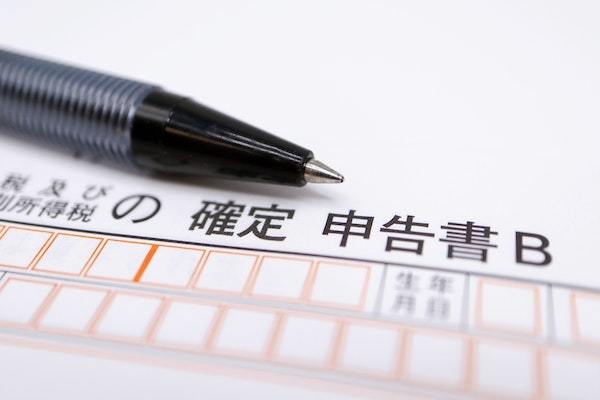 一人でできる仕事18選！一人で仕事をすることのメリットとデメリットとは