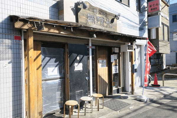 船橋の油そばおすすめ7選！行列の絶えない人気店や隠れた名店も！