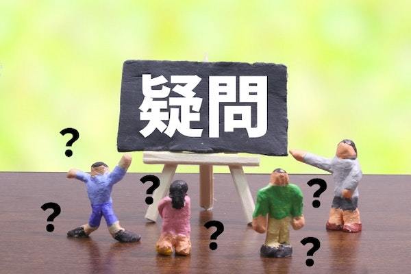 面接と面談の違いを徹底解説！面談に臨む上でのポイントも紹介