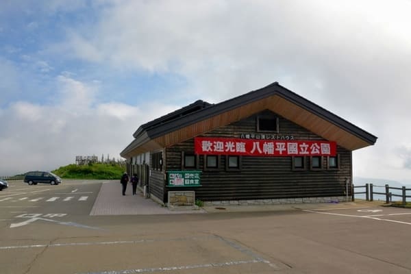 焼走り溶岩流に八幡平アスピーテラインも！八幡平を半日でめぐるおすすめモデルコース