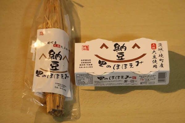 お土産やお取り寄せにおすすめ！茨城の納豆専門店・販売店11選