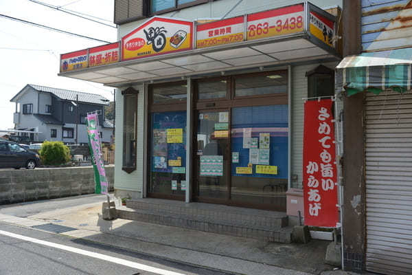 島原市のテイクアウトおすすめ13選！人気店のランチやお弁当をお持ち帰り！