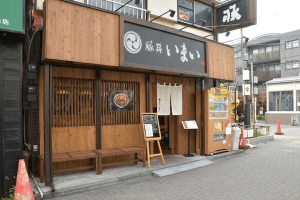 白山駅(東京都)の人気テイクアウト13選!おすすめランチやお弁当・お惣菜も!