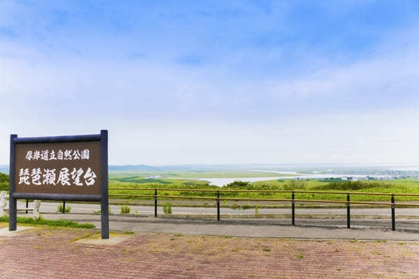 【北海道】道東エリアで感じる大自然！霧多布湿原＆霧多布岬絶景ガイド