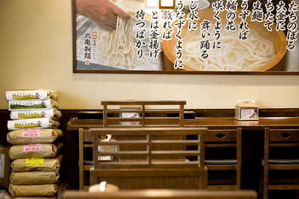 麺が食べたい！そんなときにおすすめな日本人向けレストラン