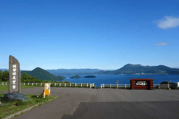 日本百景の一つ！自然溢れる【北海道】洞爺湖＆周辺観光ガイド