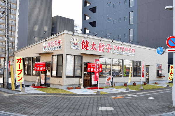 宇都宮駅の朝食・モーニング人気店13選！おしゃれカフェや早朝営業店も！