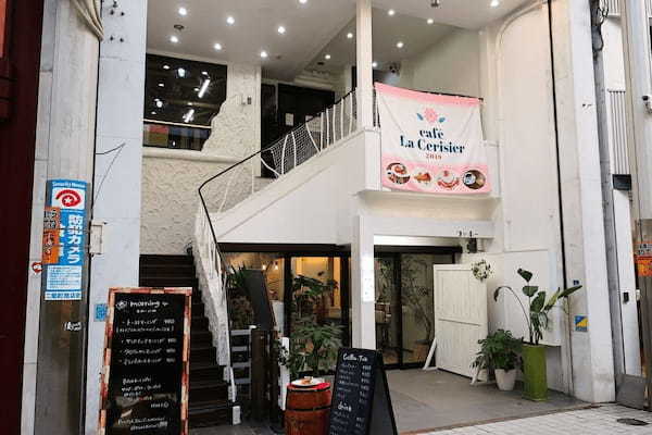 姫路駅のモーニング人気店13選！おしゃれなカフェ朝食や早朝営業店も！