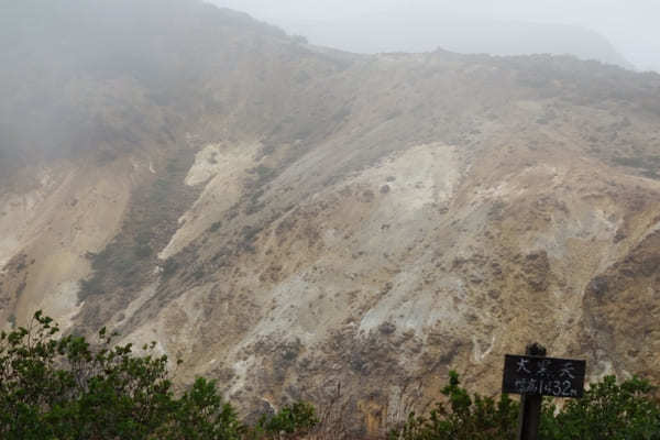 ツルスベお肌を手に入れる！蔵王温泉【おおみや旅館】の魅力