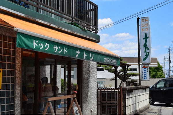 鹿沼市のパン屋おすすめ12選！人気の新店舗や週3営業の伝説店も！