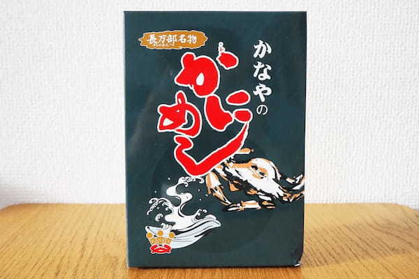 手軽に本格風味！　長万部名物「かなやのかにめし」が冷凍と思えない美味しさ