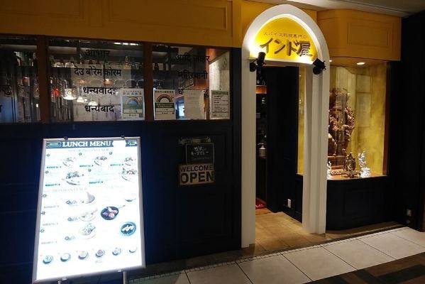 御茶ノ水の絶品カレーランチ17選！孤独のグルメに登場店やデカ盛り店も！