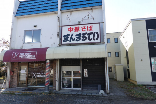 函館のつけ麺おすすめ7選！行列のできる新店舗や隠れた名店も！