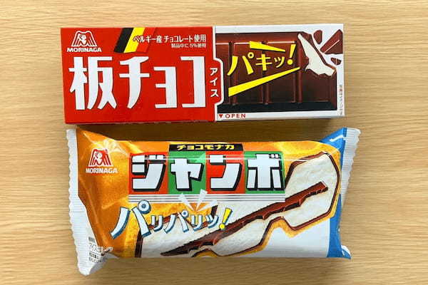 森永公式、チョコモナカジャンボの食べ方が天才的　「かじりつきたい」「これは贅沢」