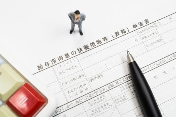 産休中に給与は出る？働く女子が知っておきたい妊娠出産とお金のこと