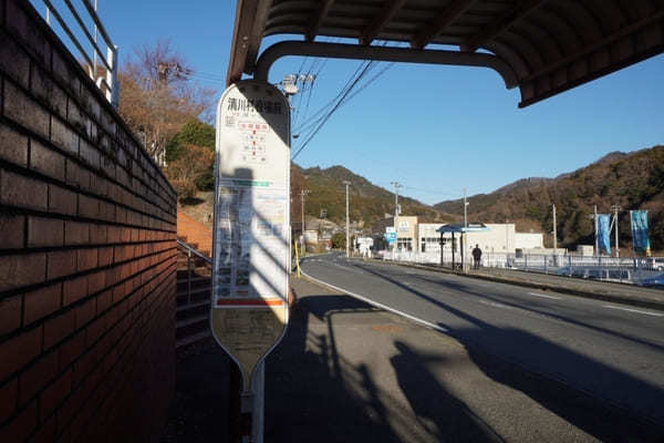 最高の展望がずっと続く山【神奈川・仏果山～高取山～宮ケ瀬湖】