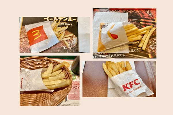 マックとモス、ポテトの太さは倍ちがう！4大チェーンのポテトを徹底比較したら…