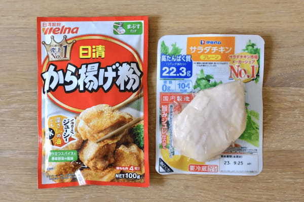 鶏もも肉より安い、ヘルシー！　意外な食材で作る「鬼うま唐揚げレシピ」3連発