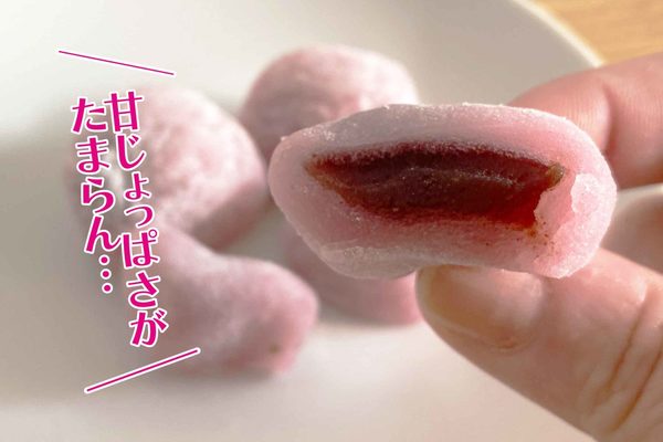 ファミマで一足お先に春気分を満喫！　3つの桜スイーツが新登場