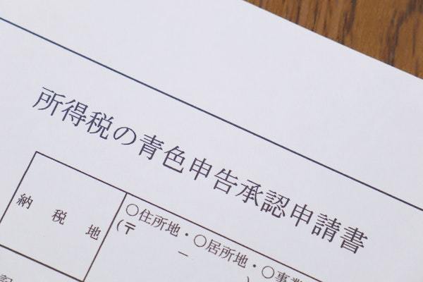 フリーランスになるには◎基礎知識からおすすめの職種まで完全解説！